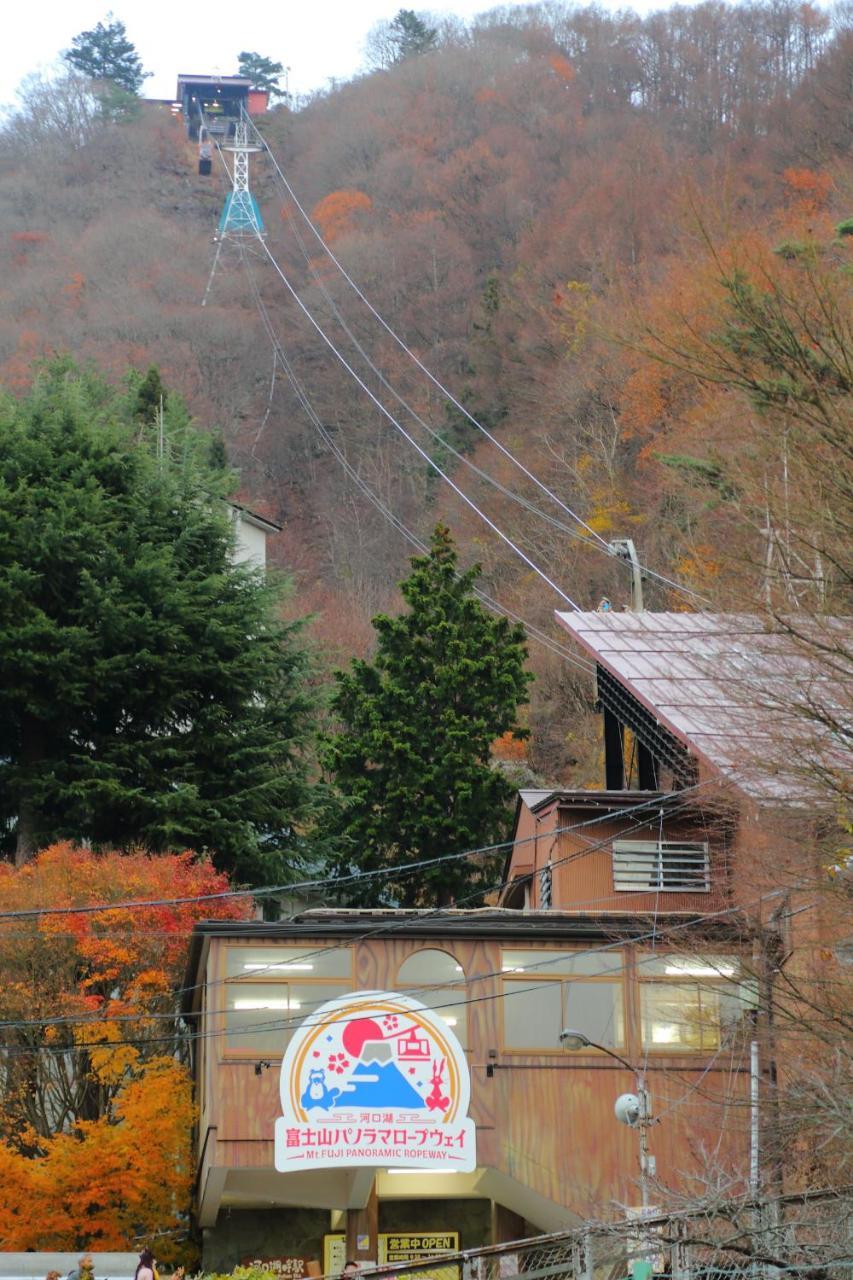 Fuji Time Traveler Fujikawaguchiko Exterior foto